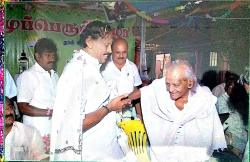 Keeranur Sanmarga Gurukulam