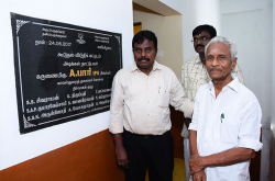 2019 Annual Day